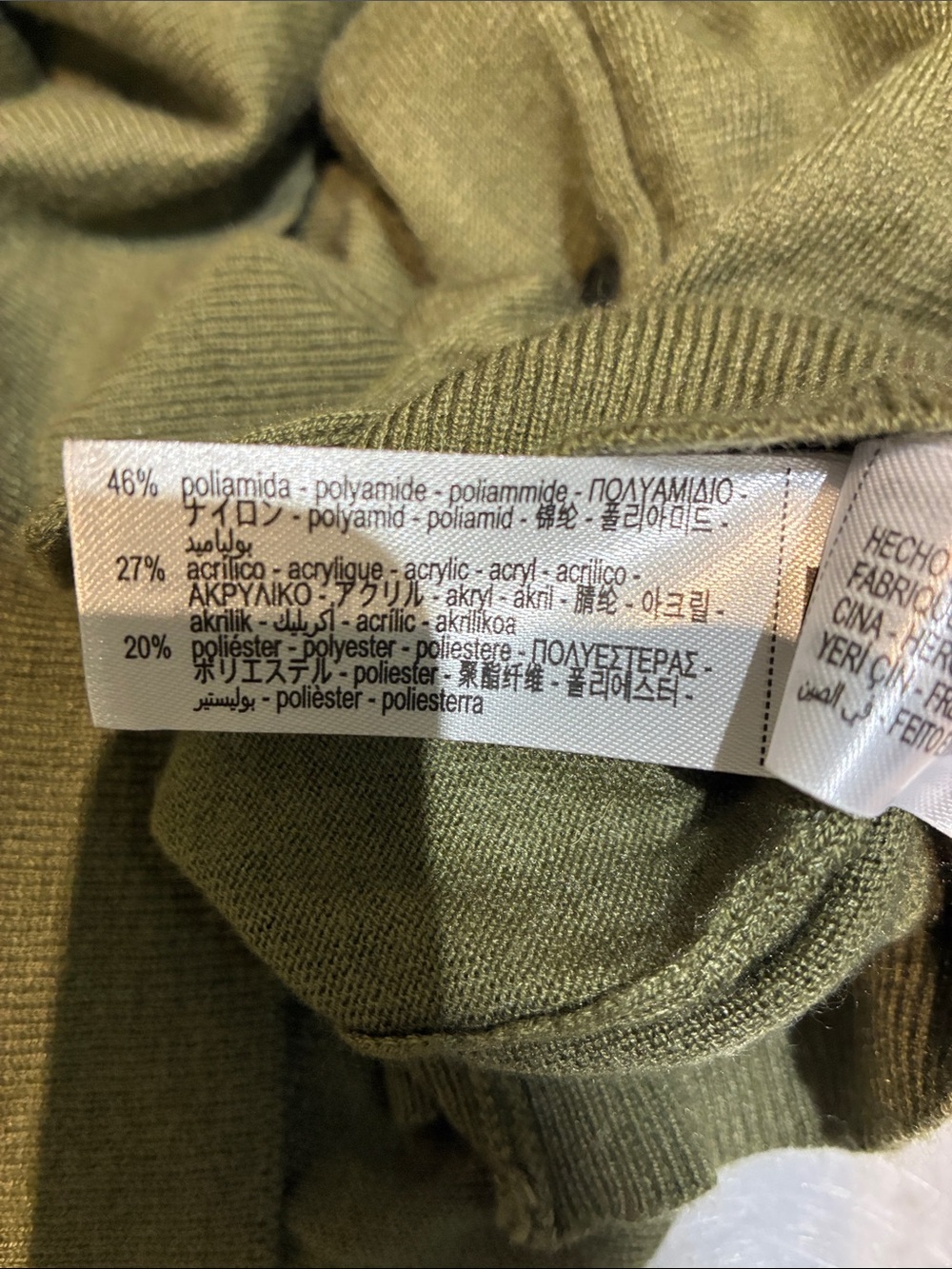 Zara Olive Knit Button-Up Wool Blend Cardigan with Attached Scarf 👵MT - Picture 4 of 6
